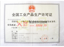 aSC