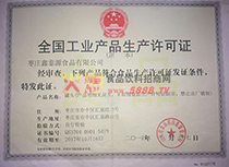 a(chn)SC