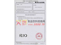 RIQ̘(bio)ע(c)Ո(qng)