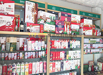 產(chǎn)品展示