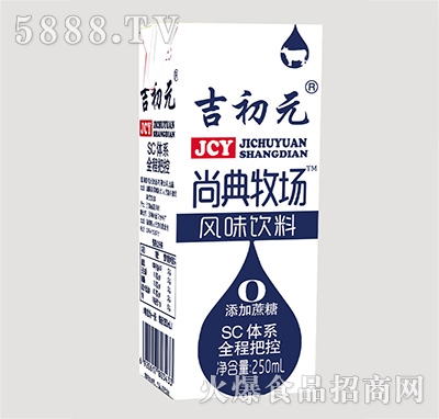 Ԫе(chng)L(fng)ζ250ml