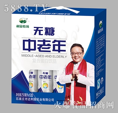 @(chng)o(w)군϶Y250mlx12