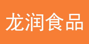(rn)ʳƷ޹˾