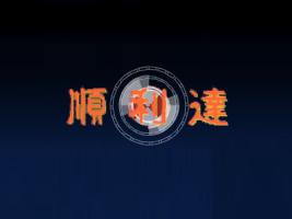_(d)(bio)R(sh)Ƽ޹˾
