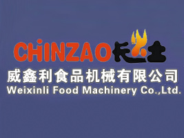 ʳƷCе޹˾