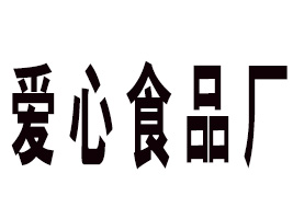 P˿h(i)ʳƷS
