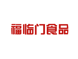 ڸRT(mn)ʳƷ޹˾