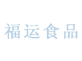 ɽϺ^(q)\(yn)ʳƷS(chng)