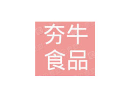 ɹźţʳƷ޹˾