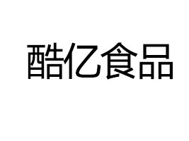 Ϻ|ʳƷ޹˾