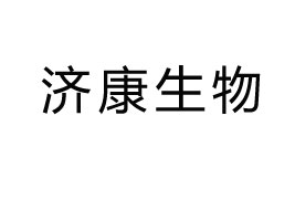 ՝(j)Ƽ޹˾