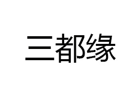 BT(mn)ʳƷ޹˾