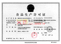aSC