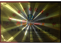 Ї(gu)r(nng)I(y)a(chn)I(y)(yu)I(y)