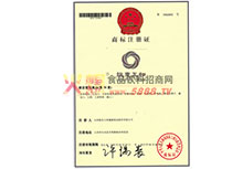 ̘(bio)C30(li)
