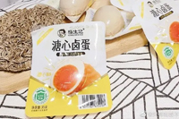 ӛĵ245g7ֻ/У|ôۃr(ji)