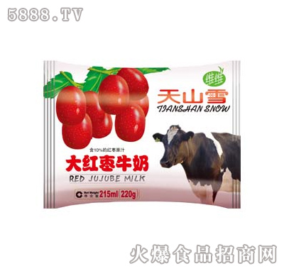 SSɽѩt200ml