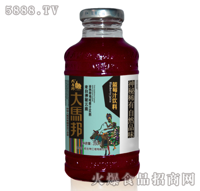 R{ݮ֭350ml