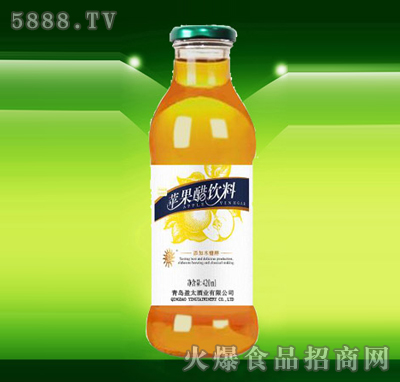ӯ̫O(png)420ml