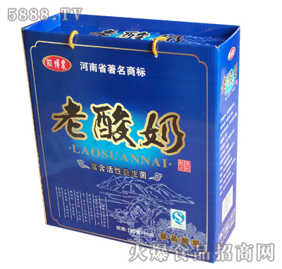 博農(nóng)老酸奶禮品裝
