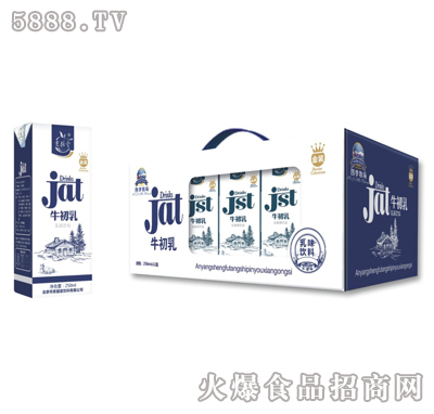 ţ_(ki)Y250ml12