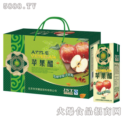 luGO(png)׶Y250ml10