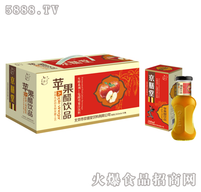 bO(png)260ml10