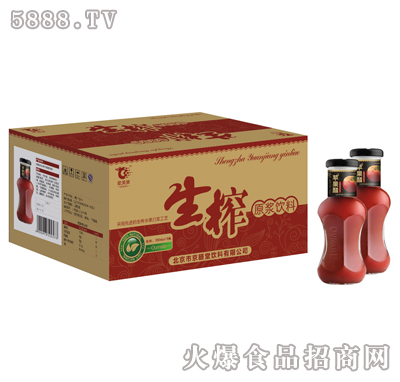 ƿľǴO(png)260ml15ƿ