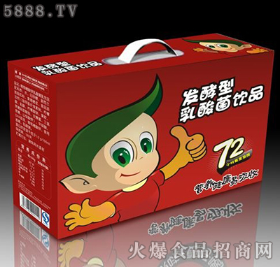 健優(yōu)C發(fā)酵型乳酸菌飲品禮盒裝