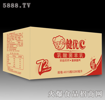4x15瓶x280ml健優(yōu)C乳酸菌羊乳