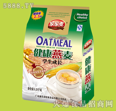 ҼW(xu)L1.25kg