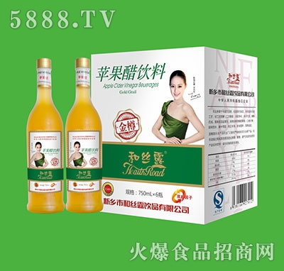 ͽz¶O(png)750ml