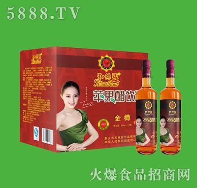 ͽz¶O(png)650ml