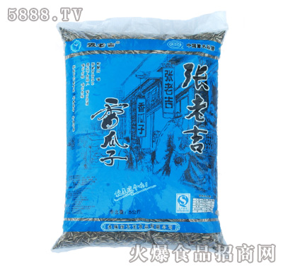 ϼ5kg{