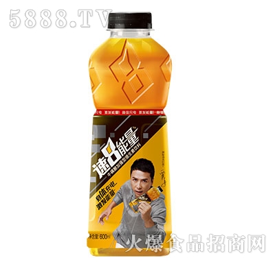 8S600ml