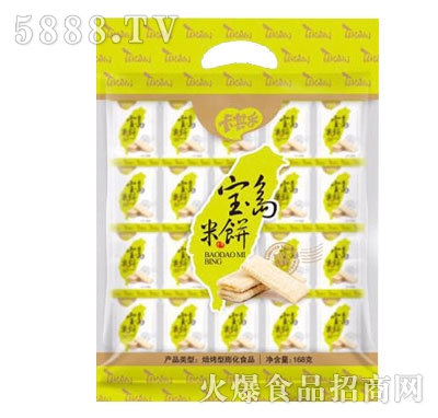 䘷(l)u