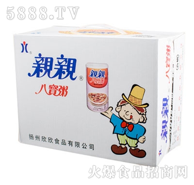 HHˌࣨ䣩