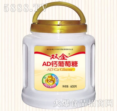 p600ˏIB(yng)AD}