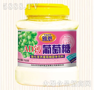 Ŷ700ˏ(qing)IB(yng)AD}