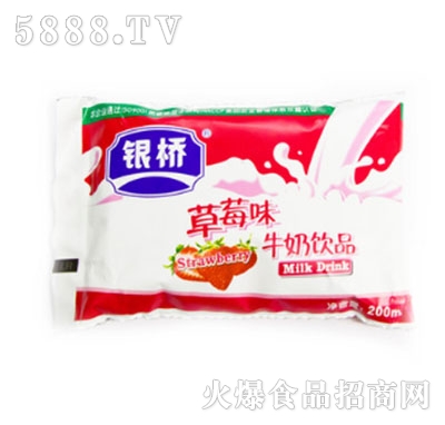 yݮţ200ml