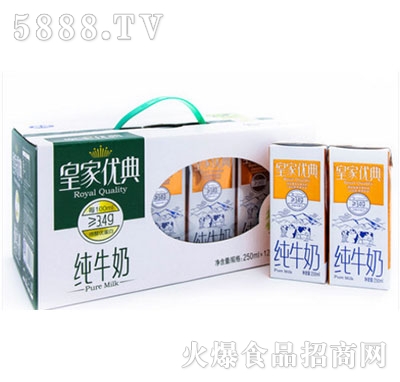 yʼ҃(yu)伃ţ250mlx12
