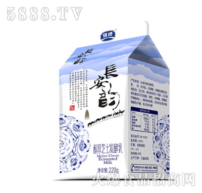 yL(zhng)퍰l(f)220g