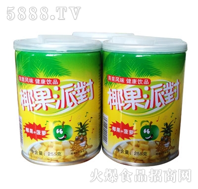 ҬɌ255g