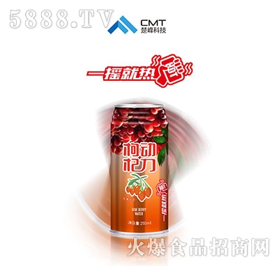 Ό轄(dng)250ml