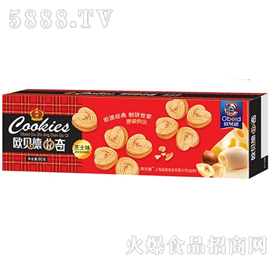Wؐ80g֥ʿζ