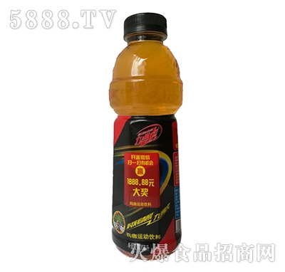 \(yn)(dng)600ml