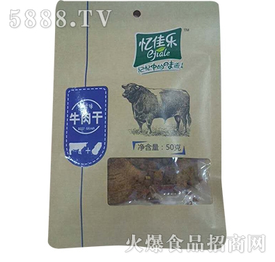 ј(l)ţ50g