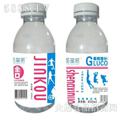 ʥtZaˮҺ450ml