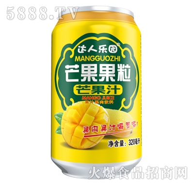 _˘@ââ֭320ml