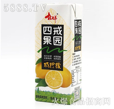 ϵĽ@ֲ̙Lζ250ml